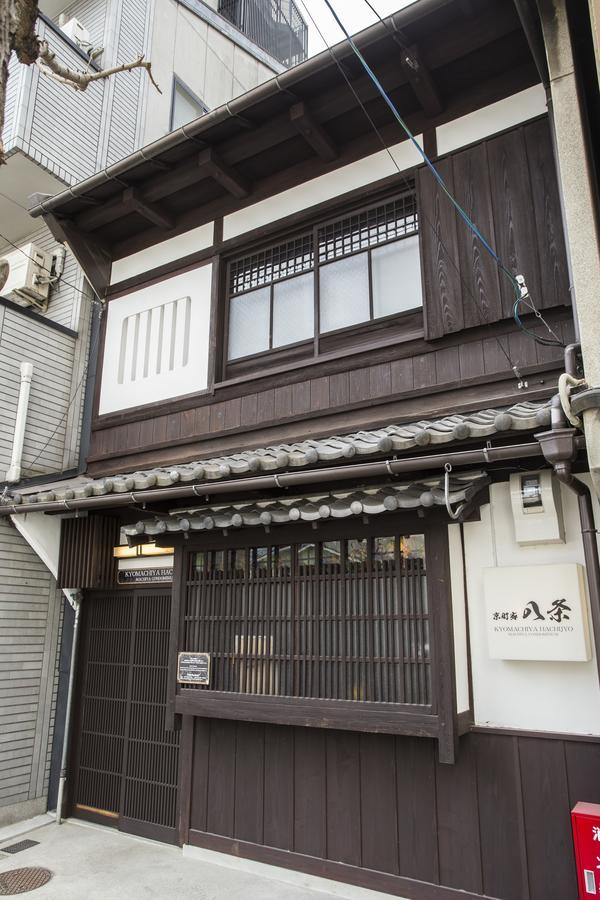Kyomachiya Hachijo Villa Kyoto Exterior photo